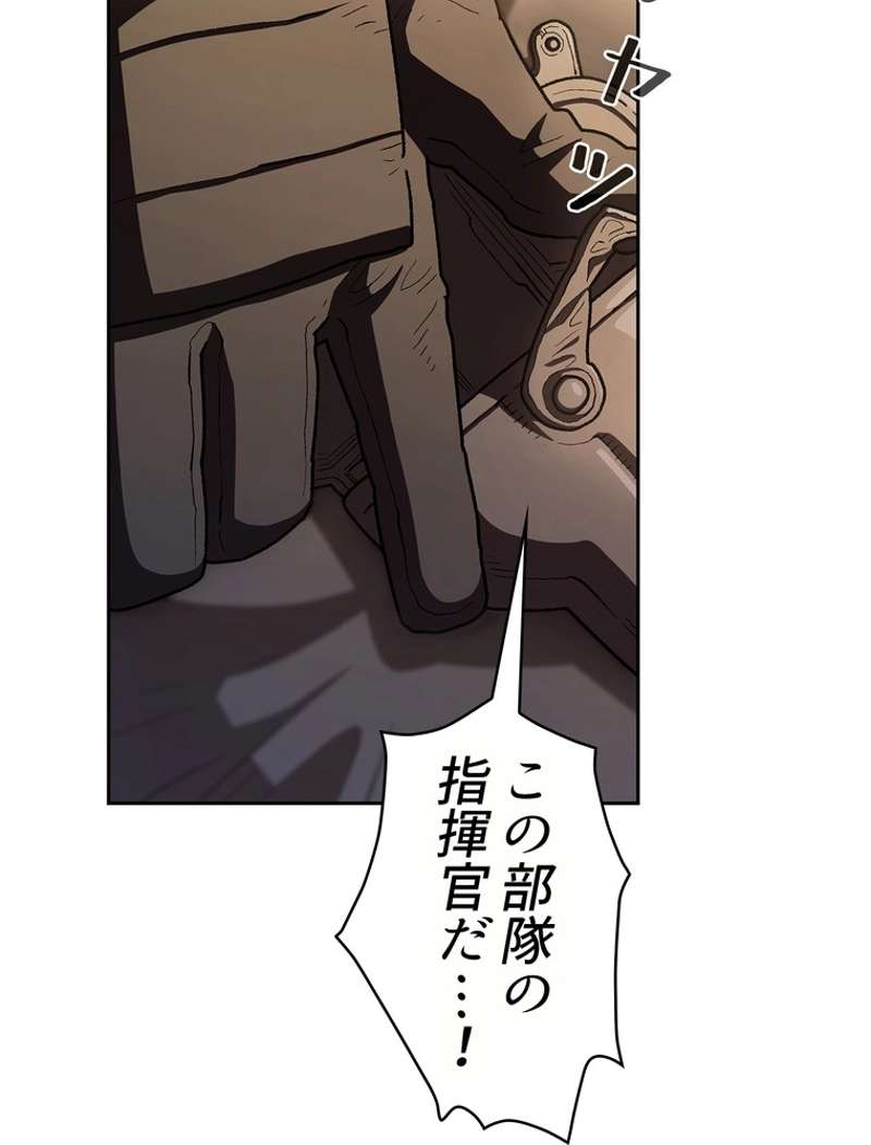P91