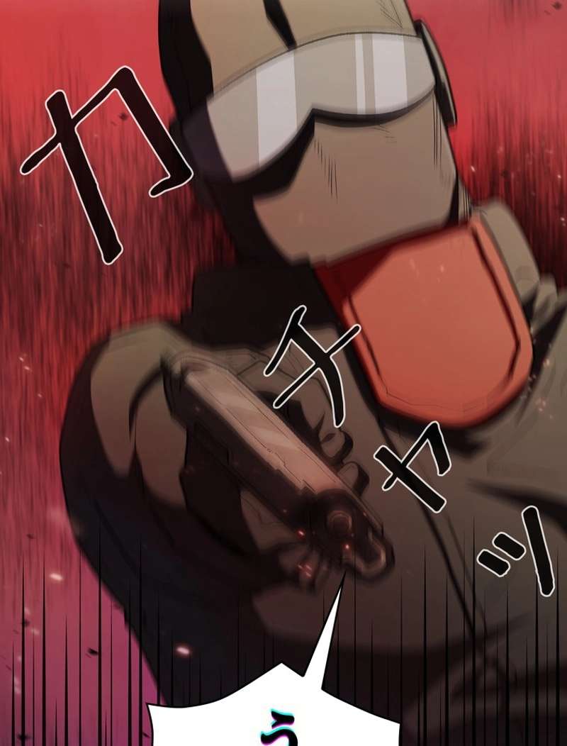 P94