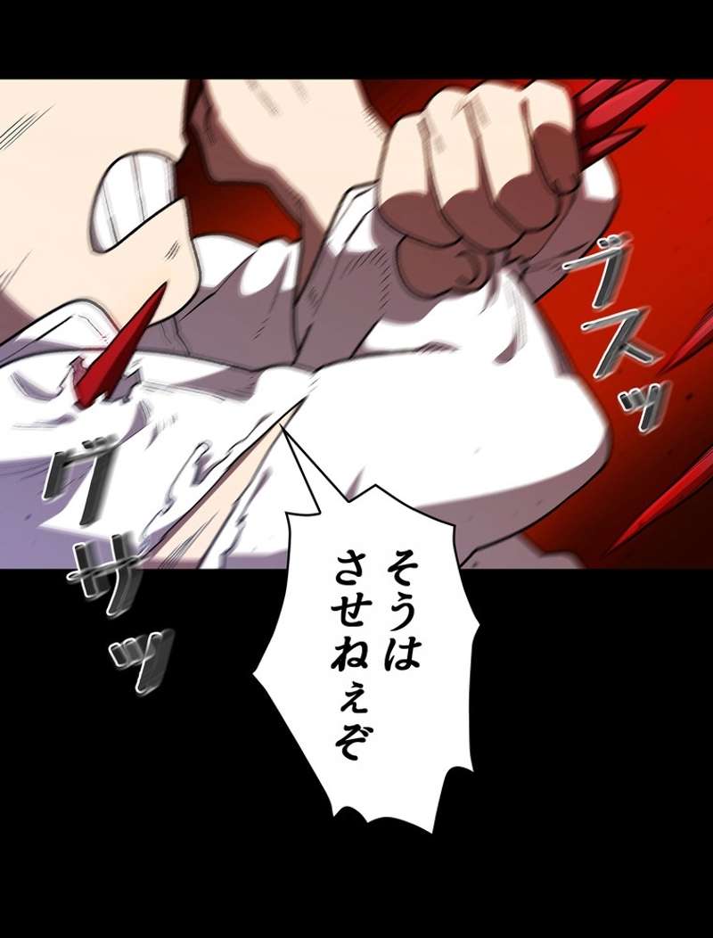 P55