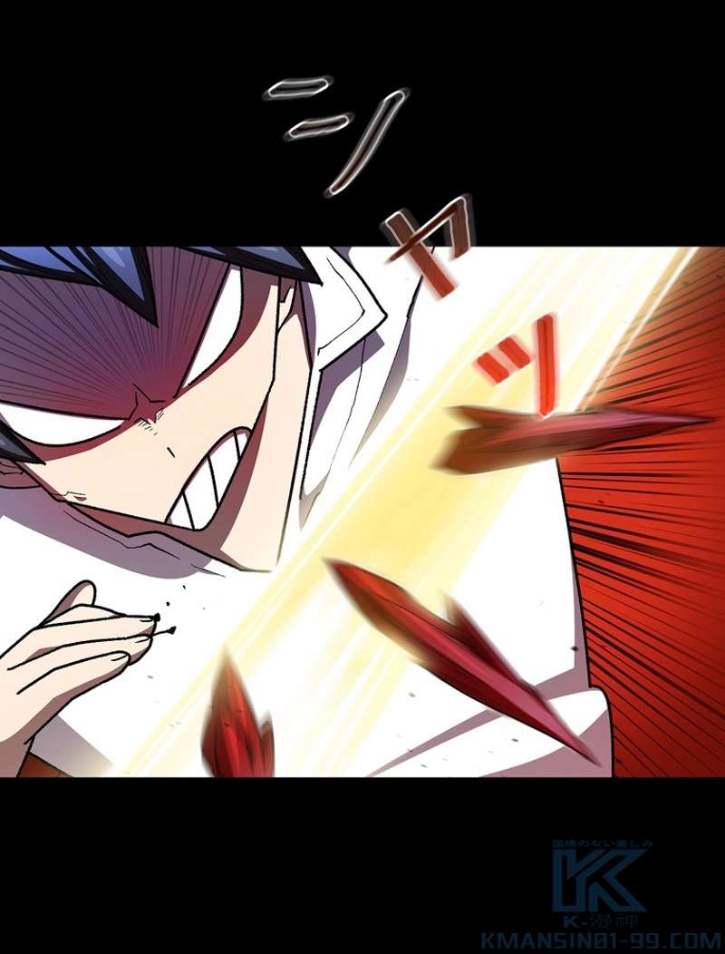 P56