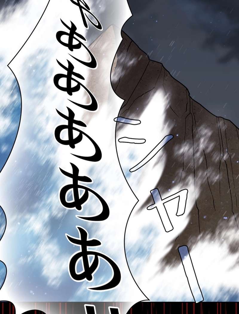 P72