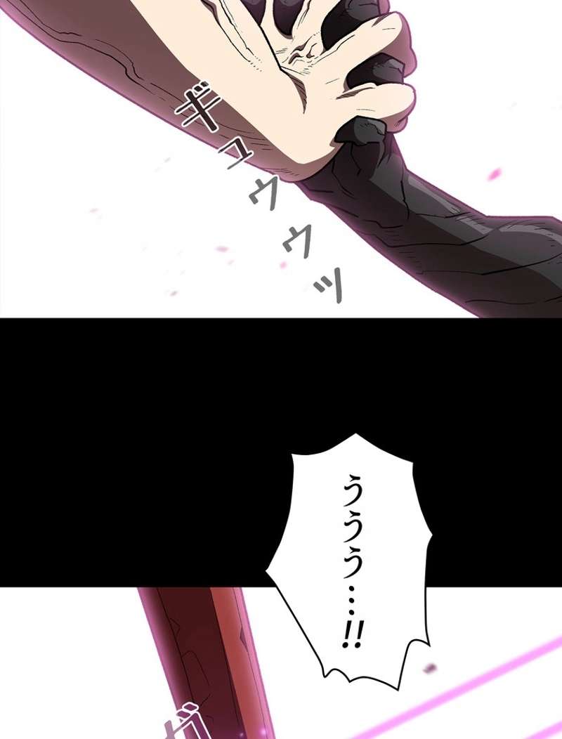P81