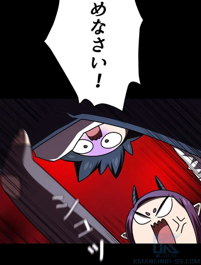 P86