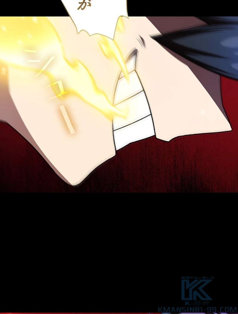 P92