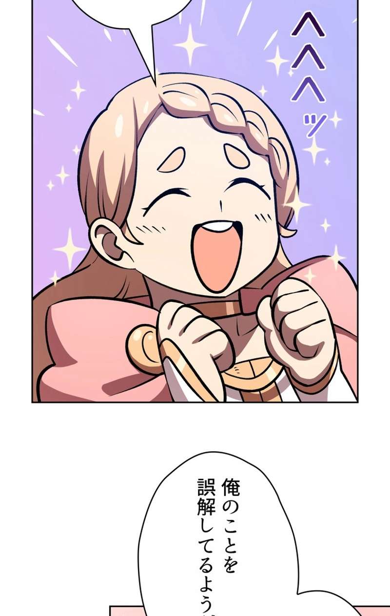 P43