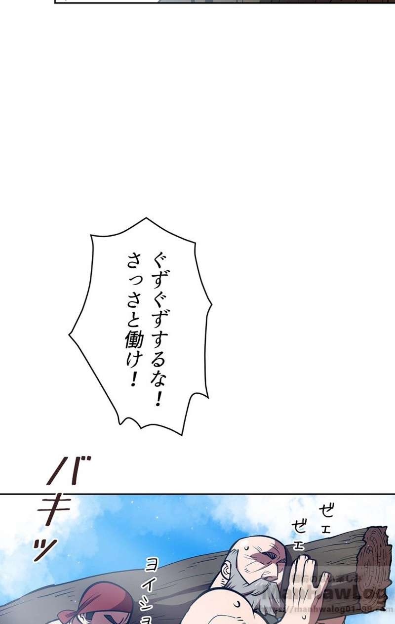 P59
