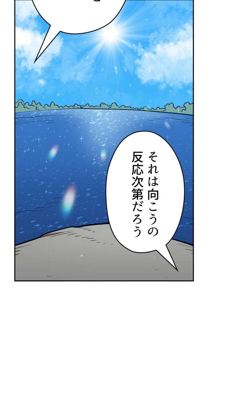 P63