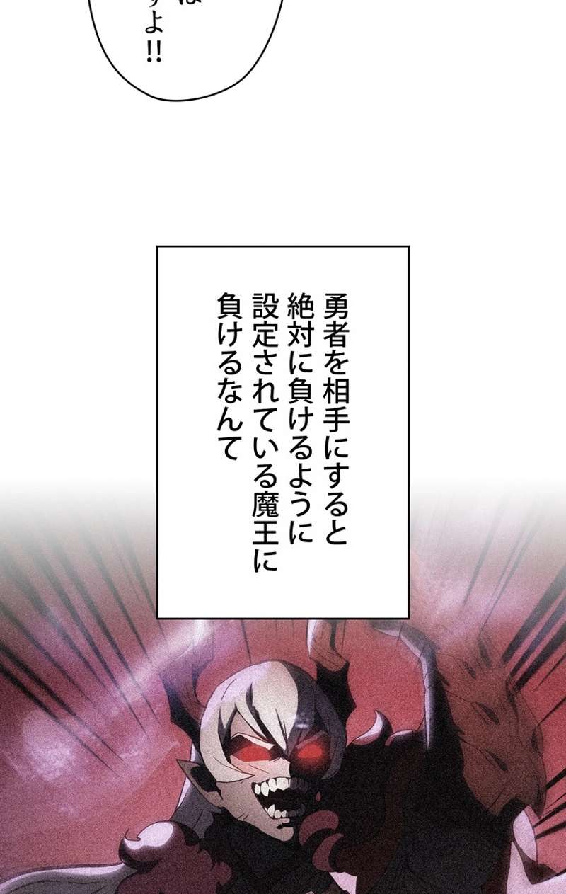 P79
