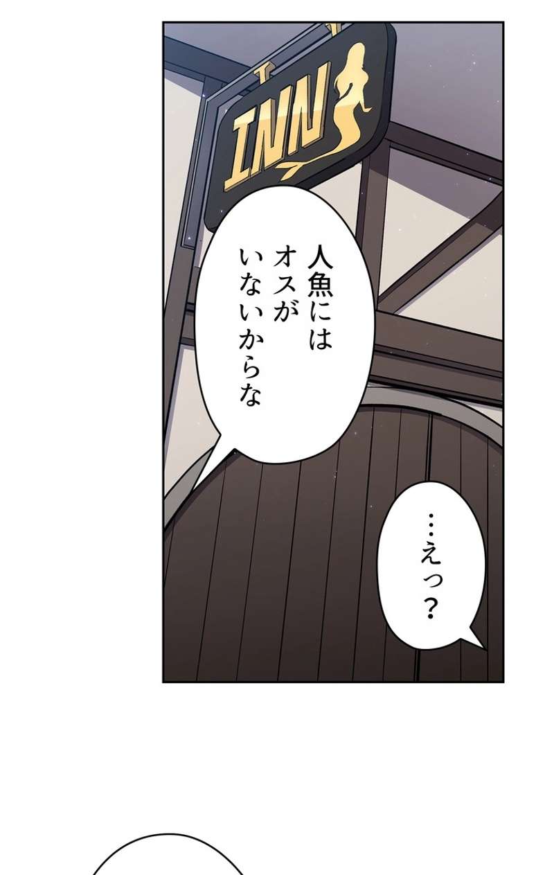 P84