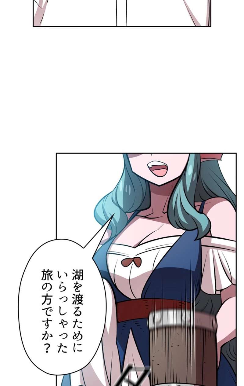 P87