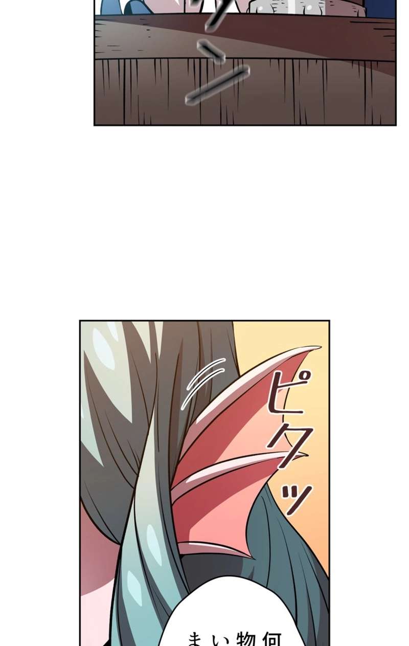 P88