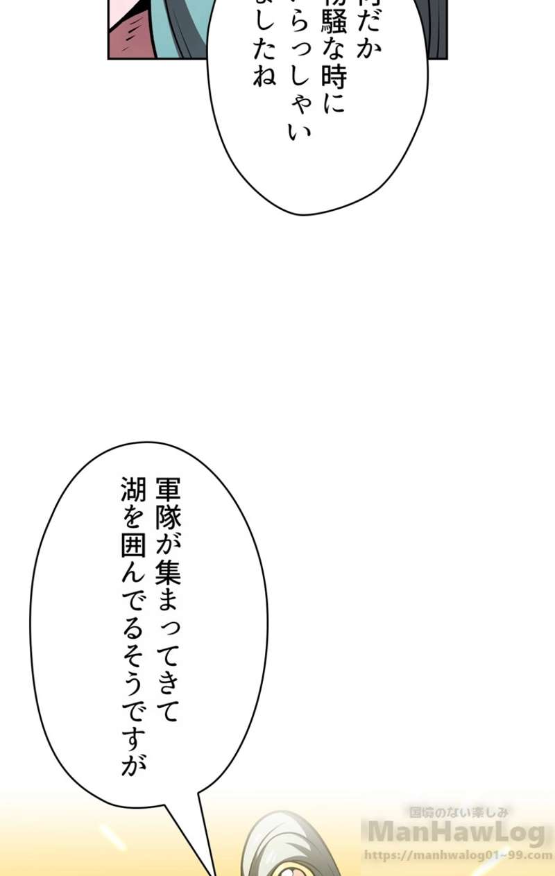 P89
