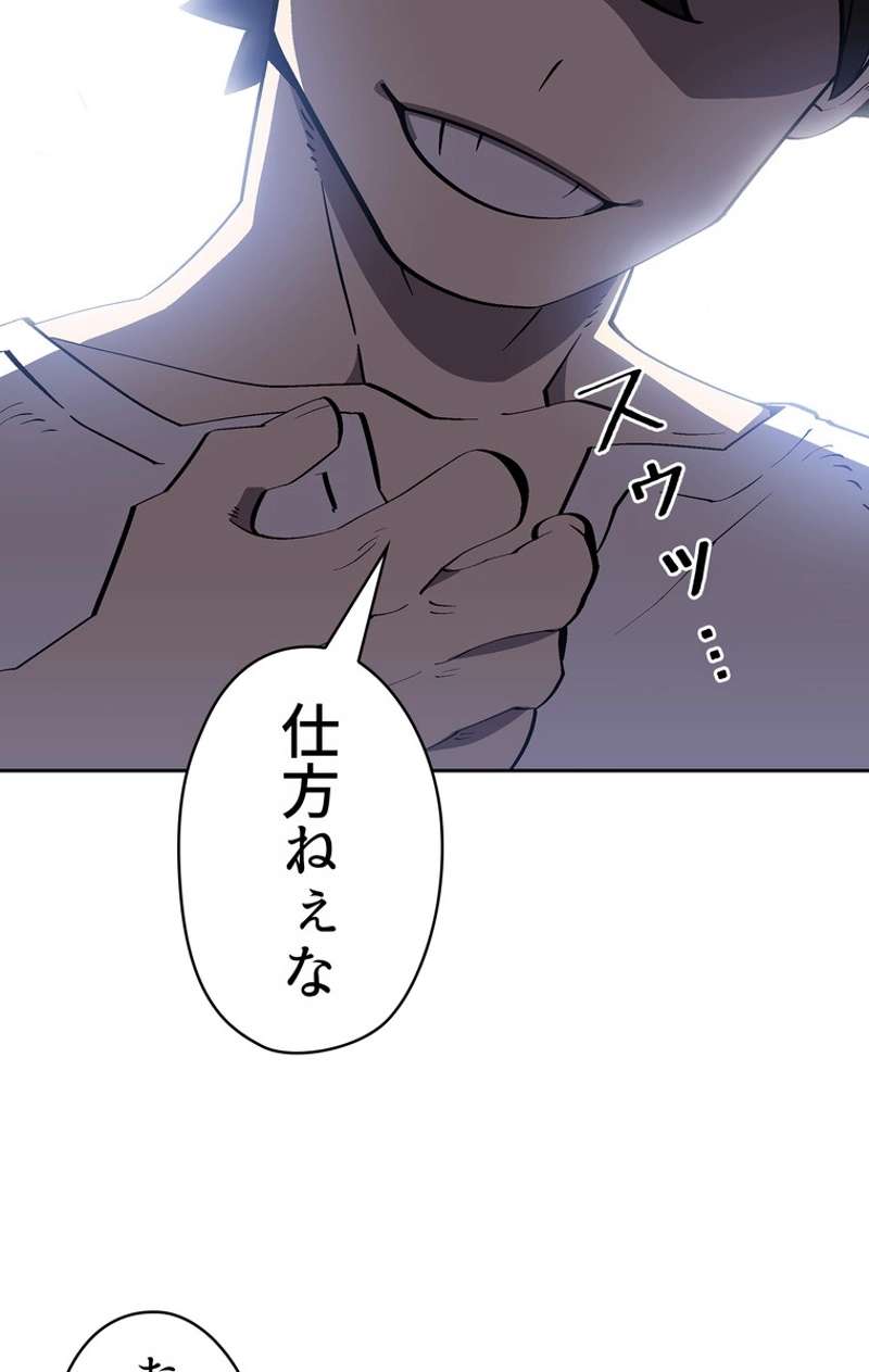 P24