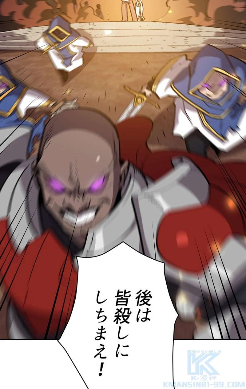 P47