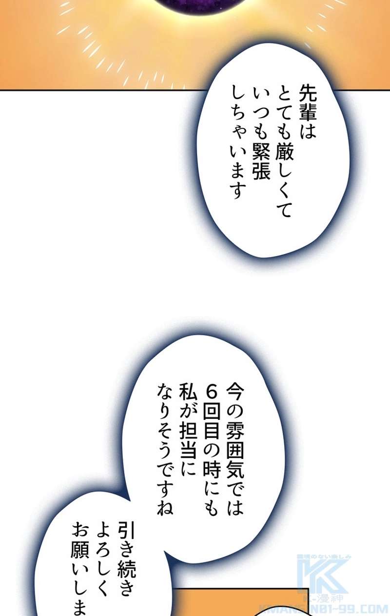 P62