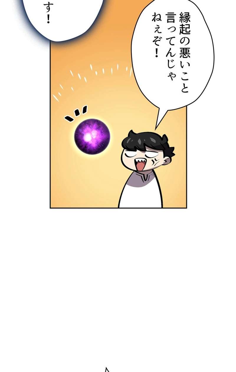 P63