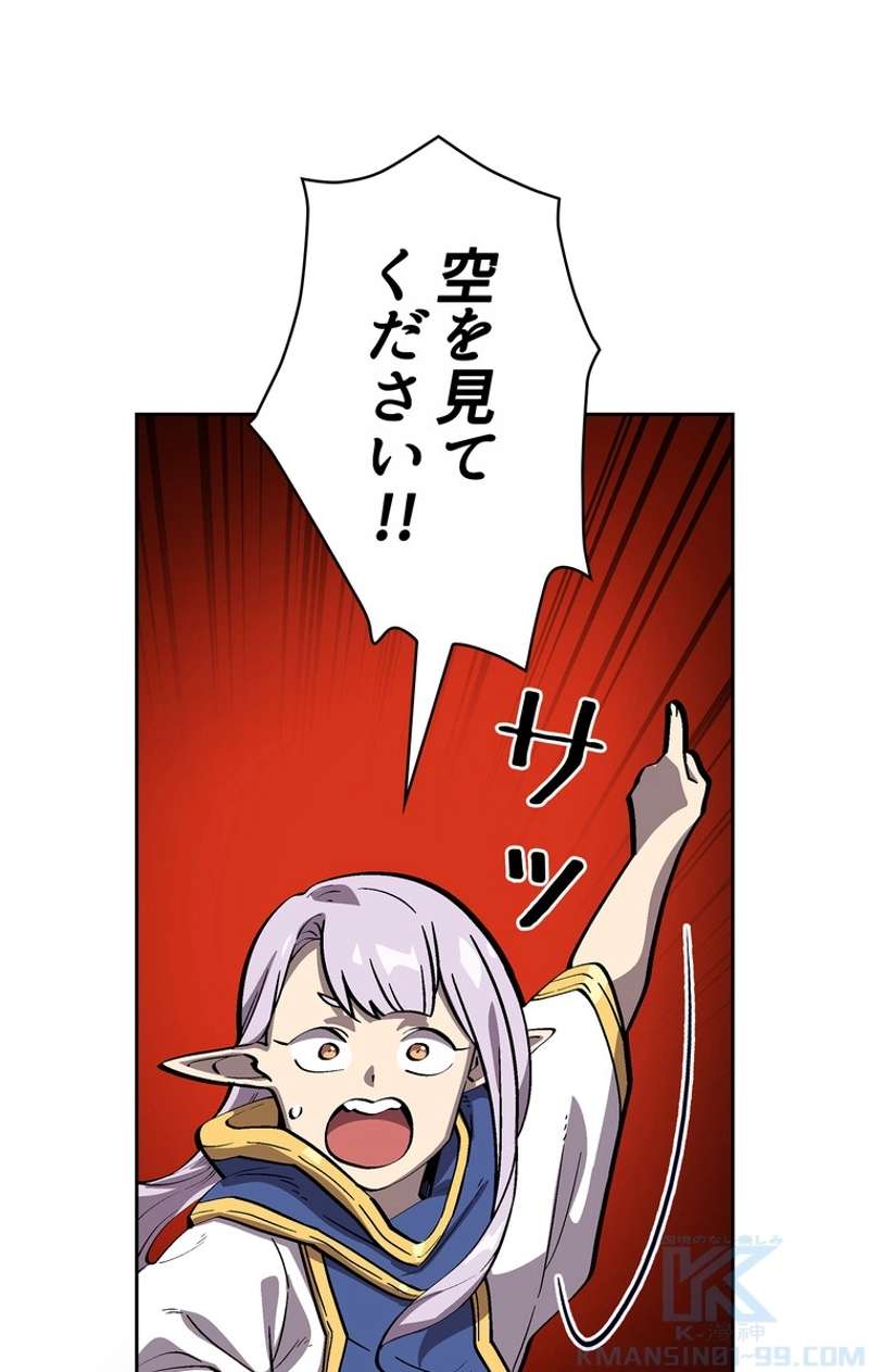 P65