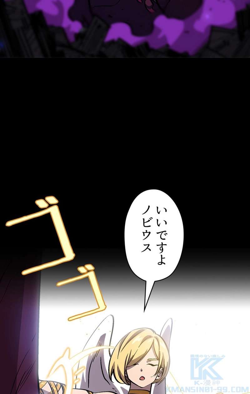 P83