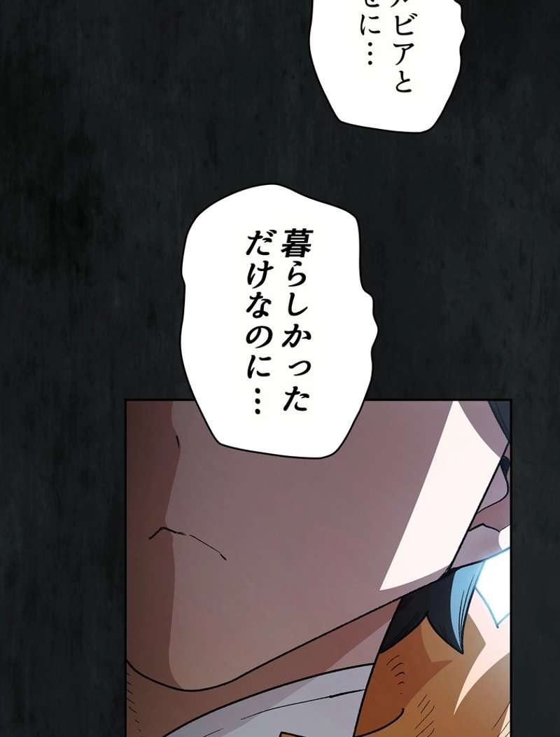 P101