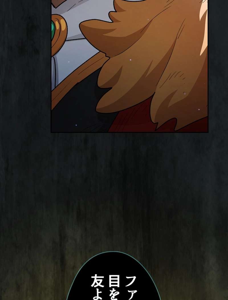 P102