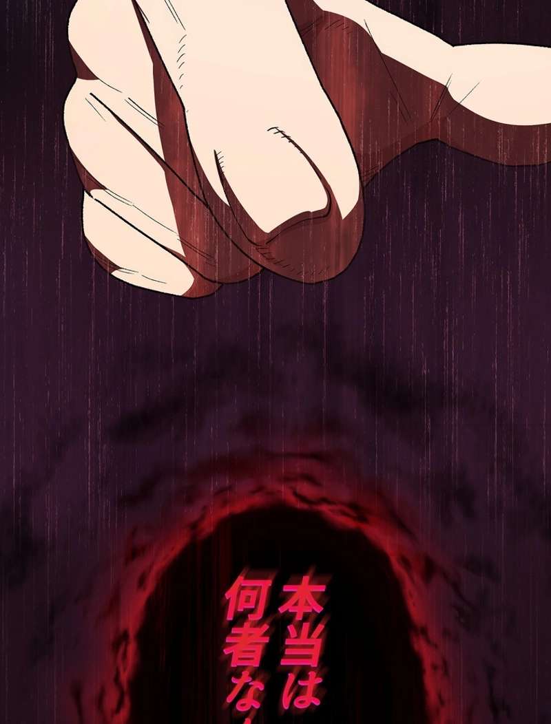P71