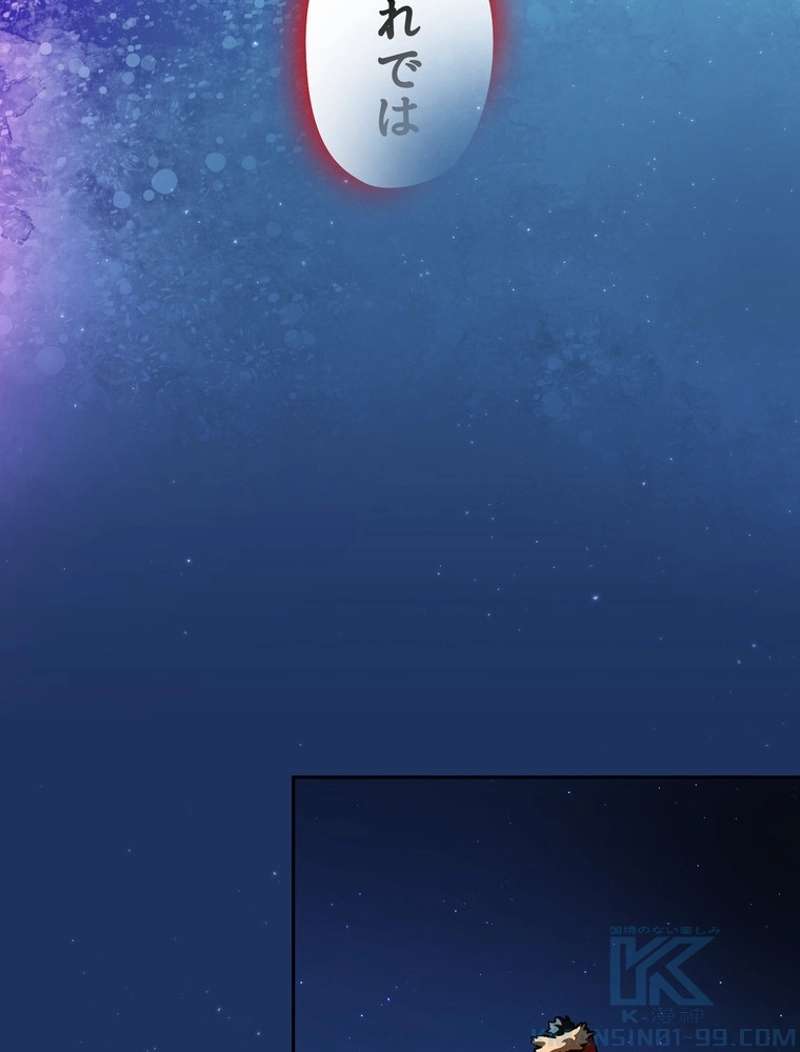 P76