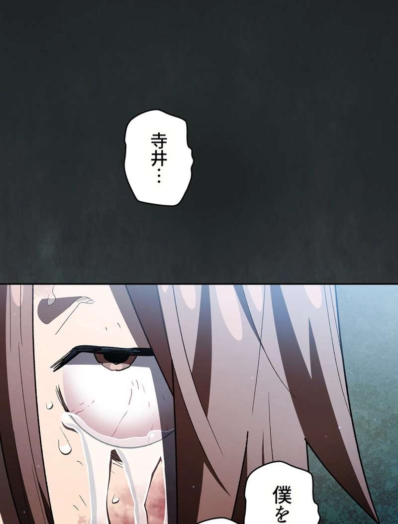 P86