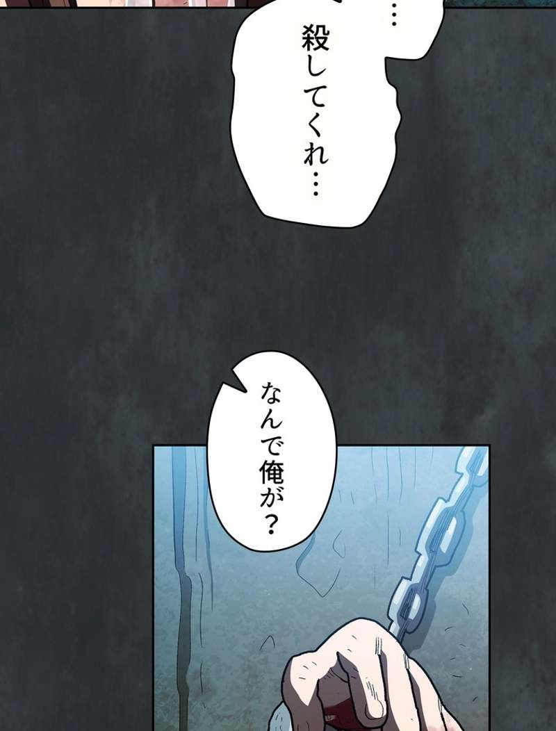 P87