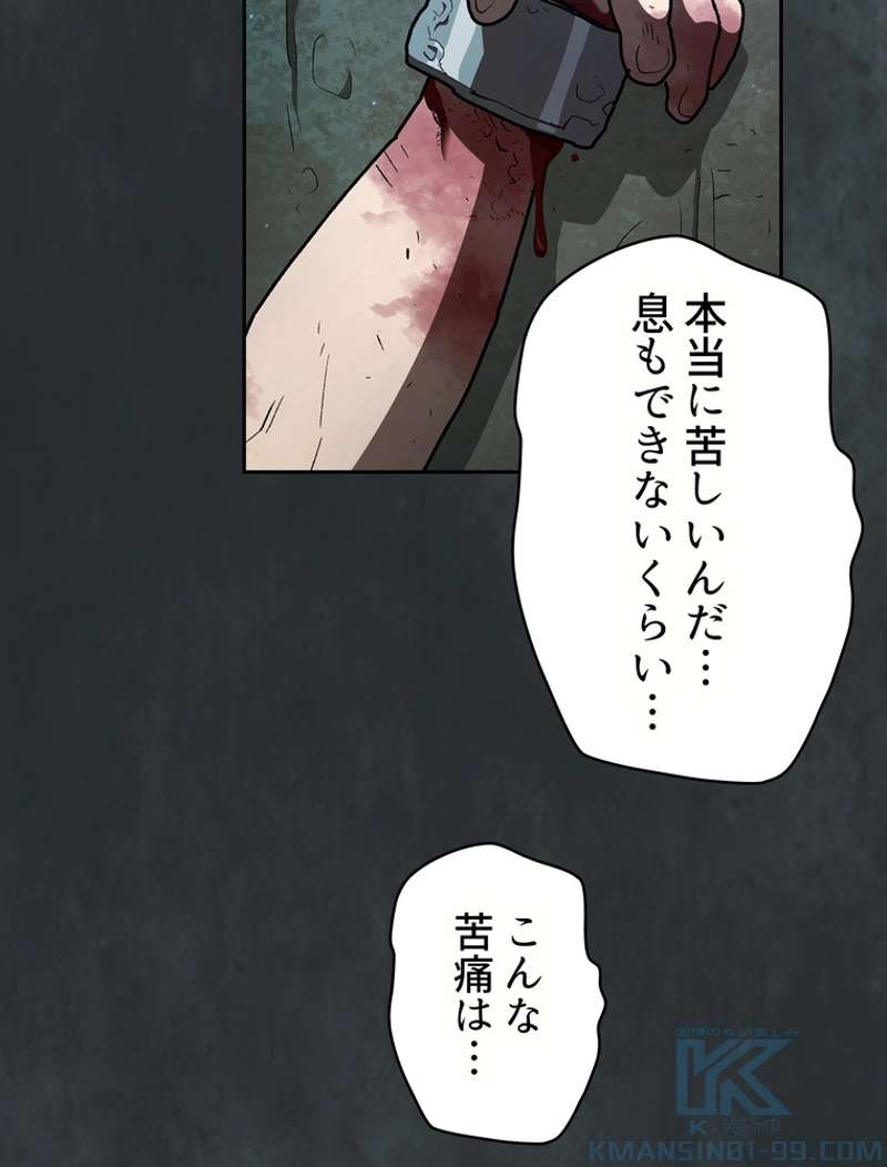 P88