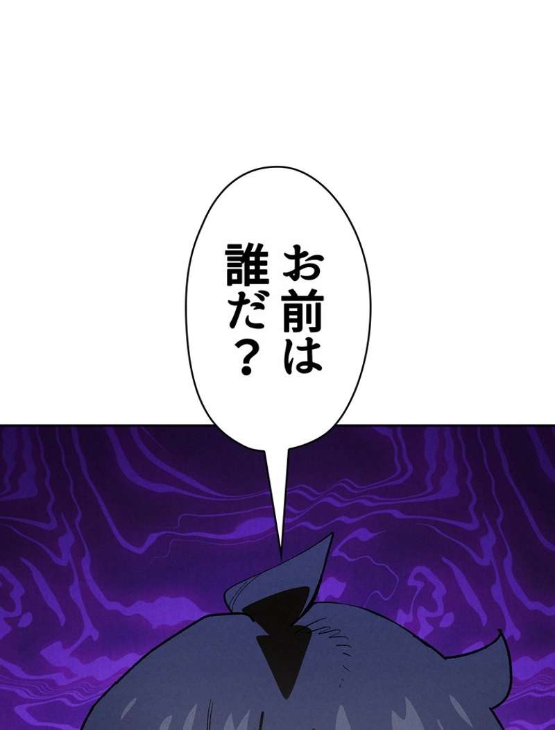 P105