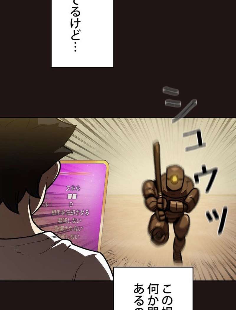 P37
