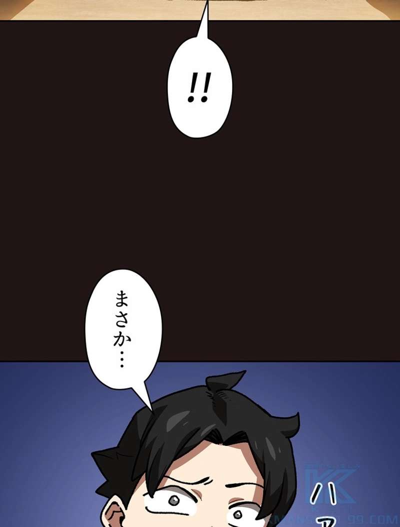 P59