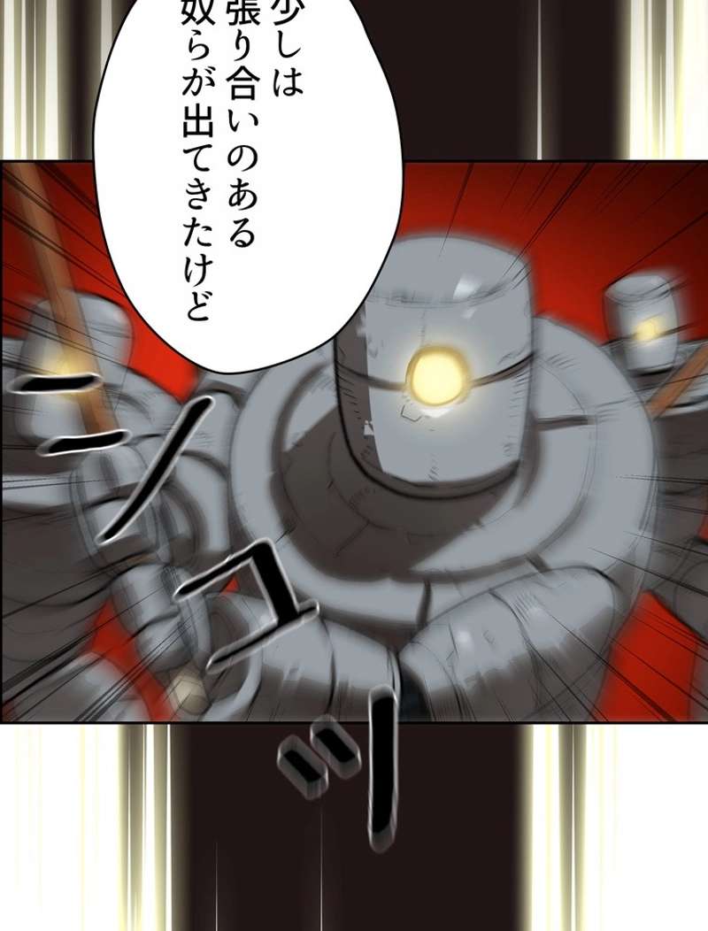 P66