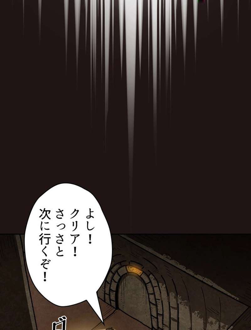 P70