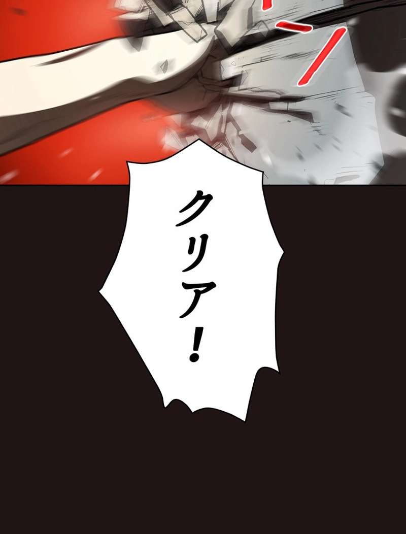 P76