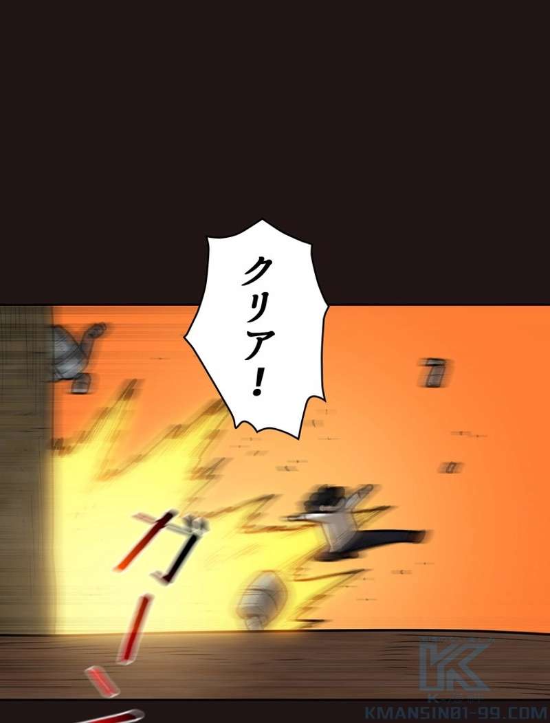 P80