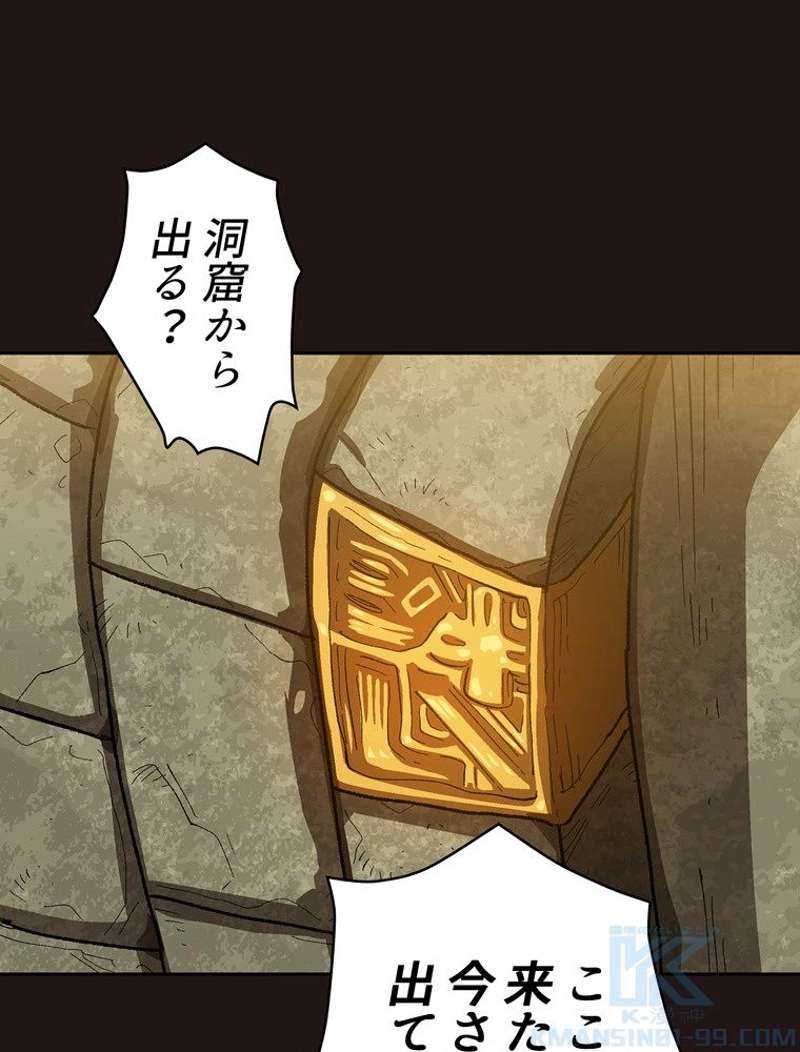 P83