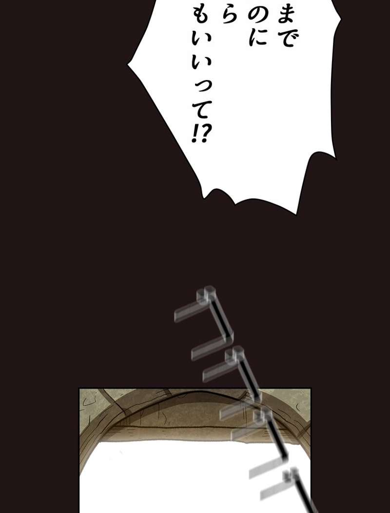 P84