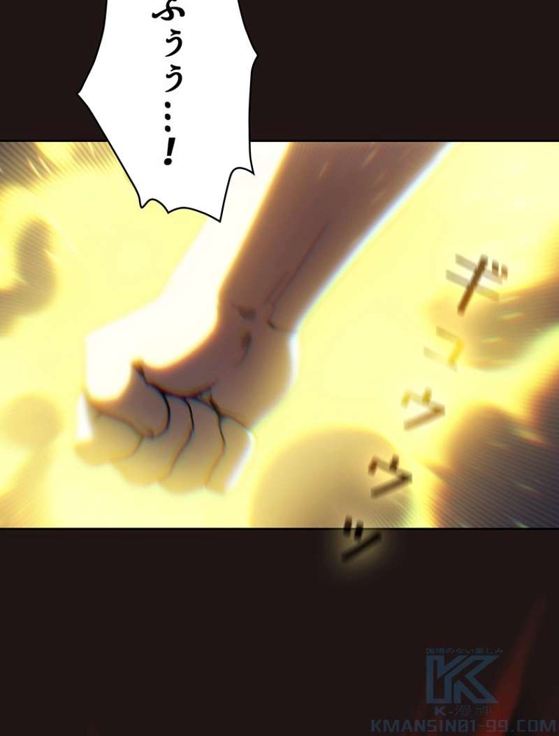 P89