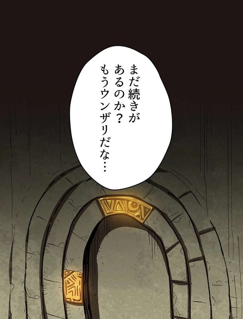 P94