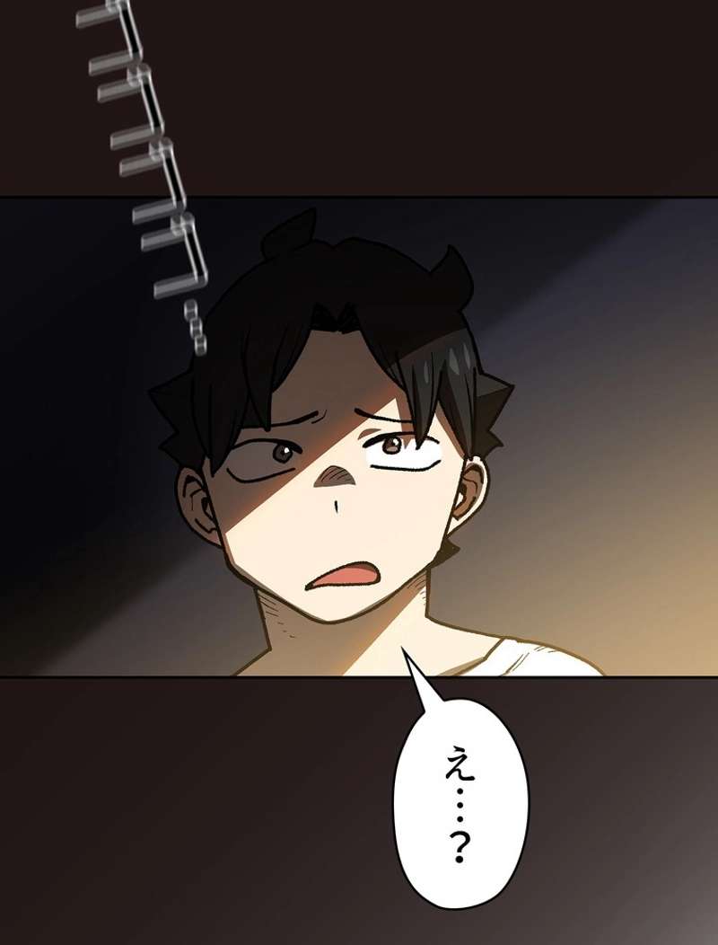 P96