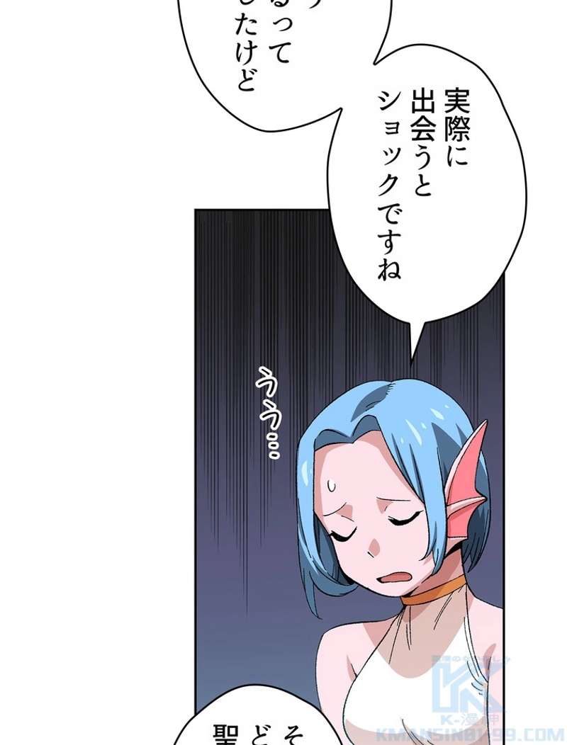 P38