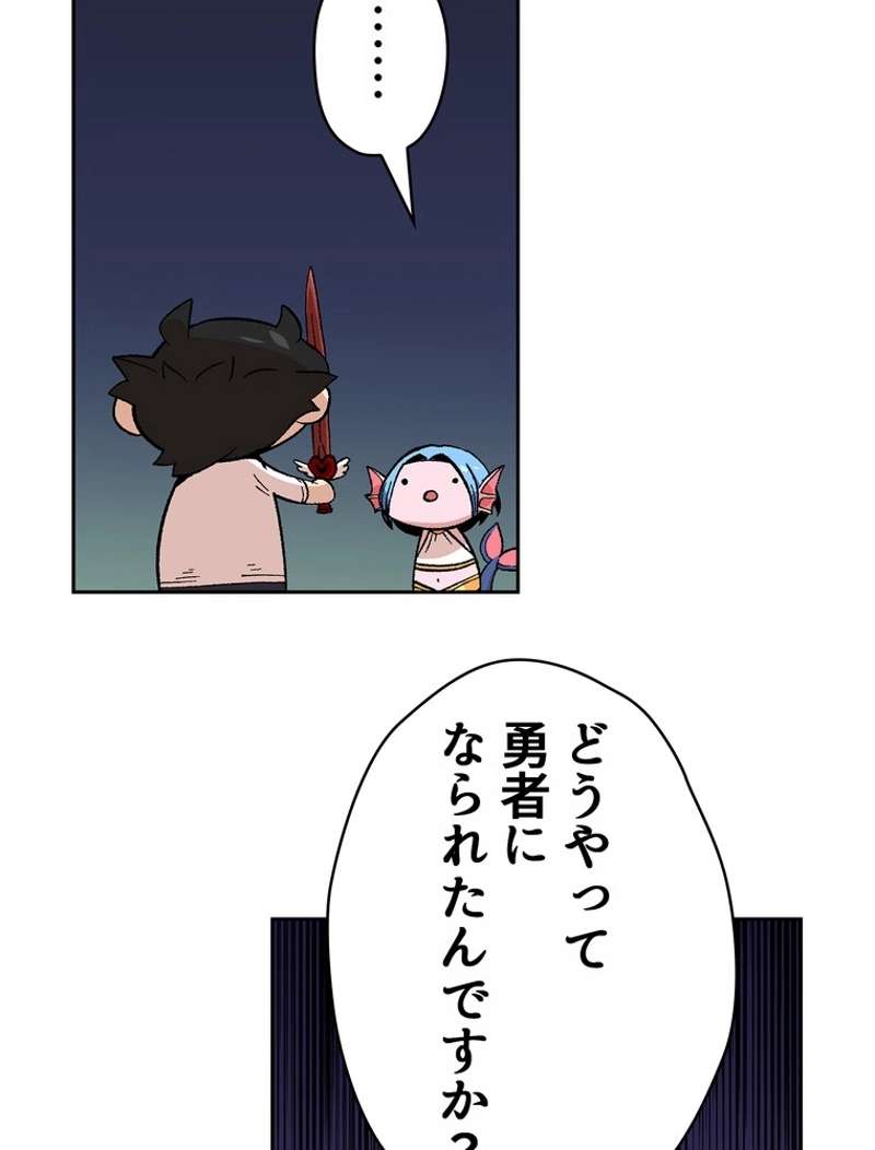 P48