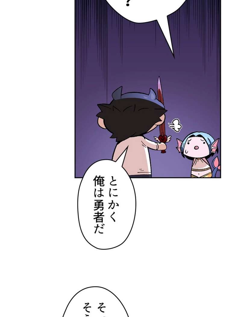 P49