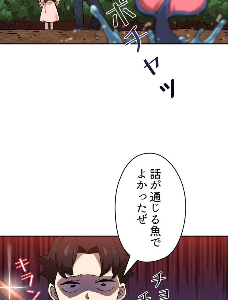 P51
