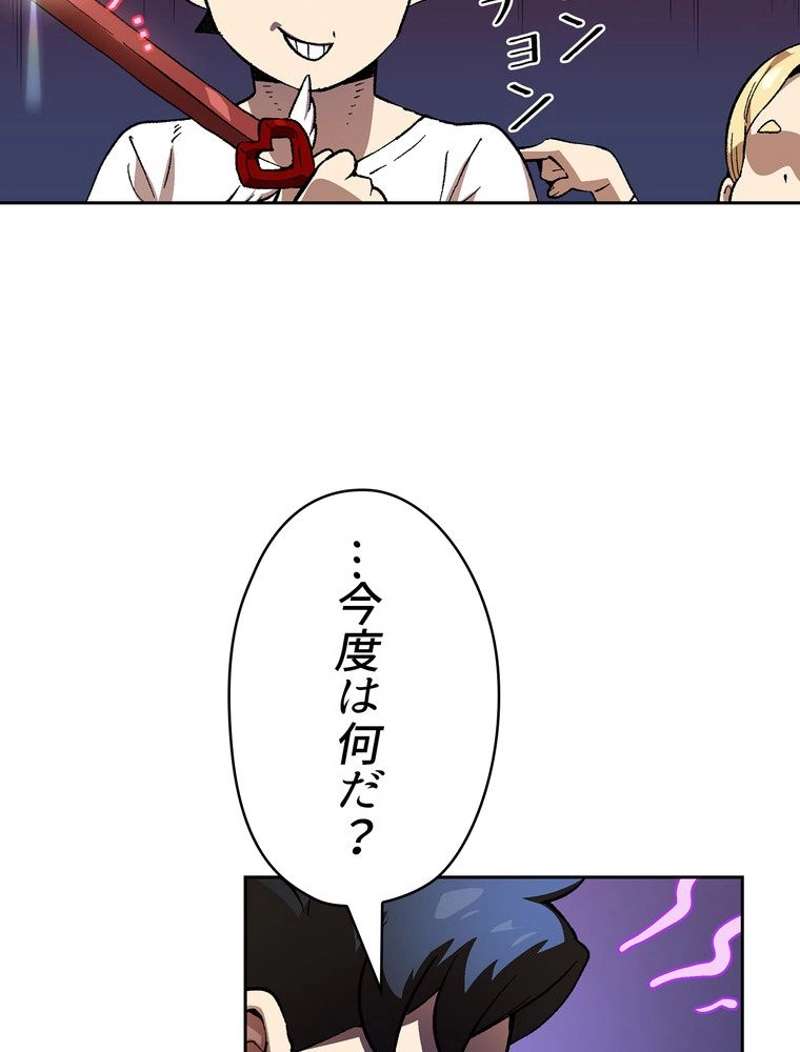 P52