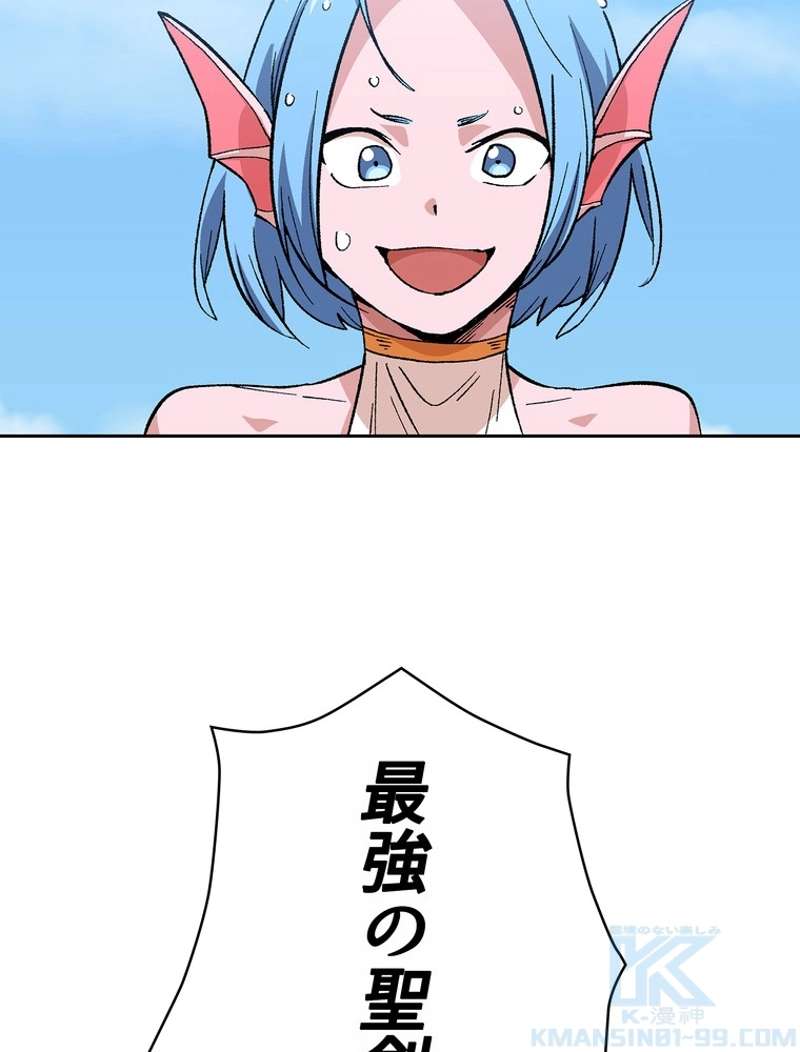 P56