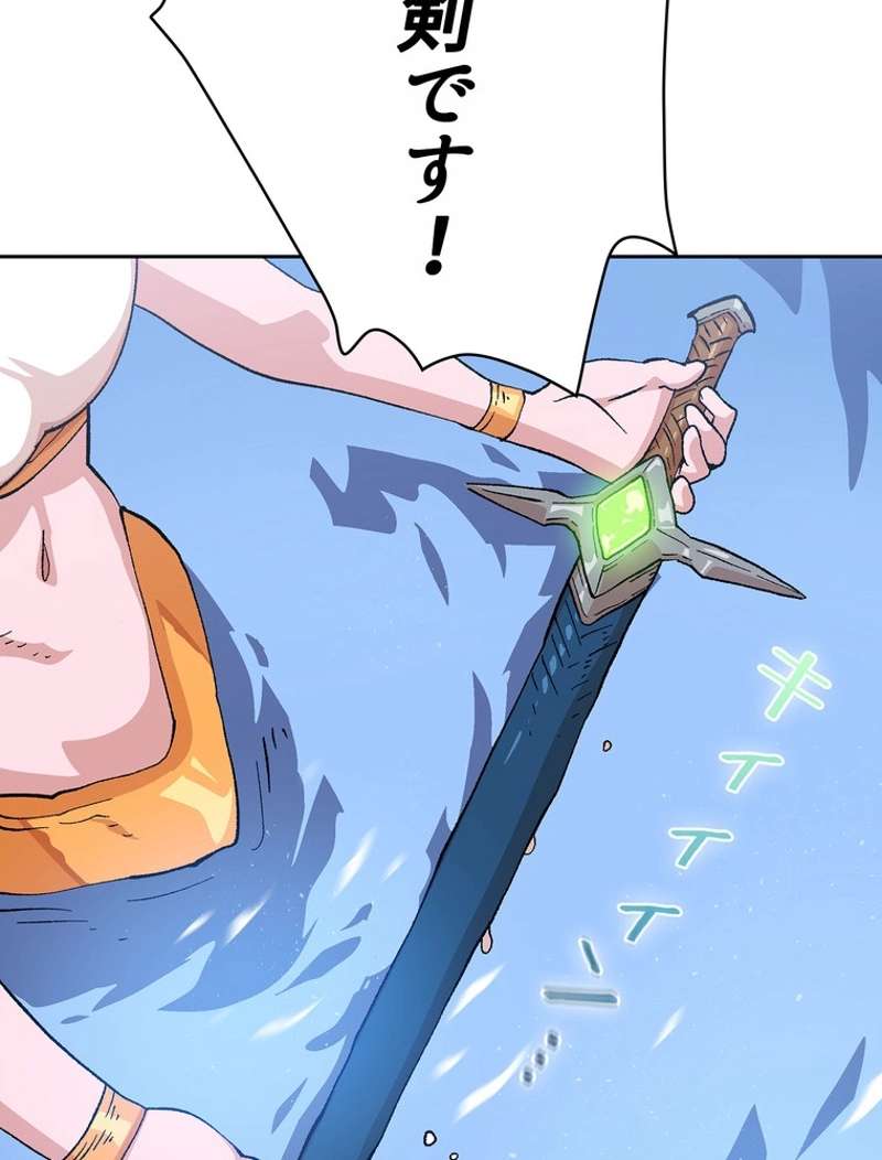 P57
