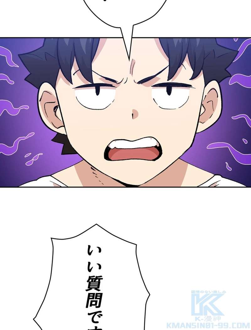 P59