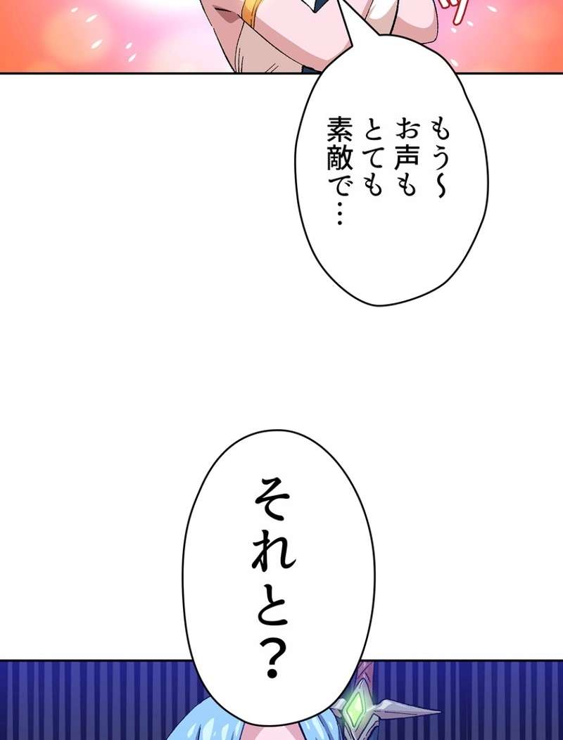 P64